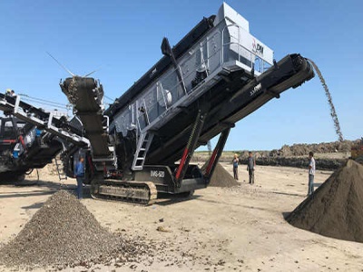 محاجر الرمل في بريتوريا